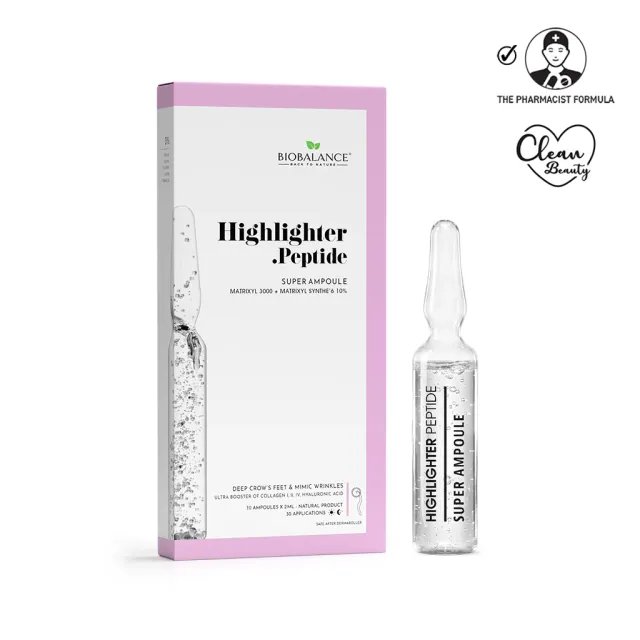 Biobalance Highlighter Peptide Super Ampoule fiale 10x2 ml