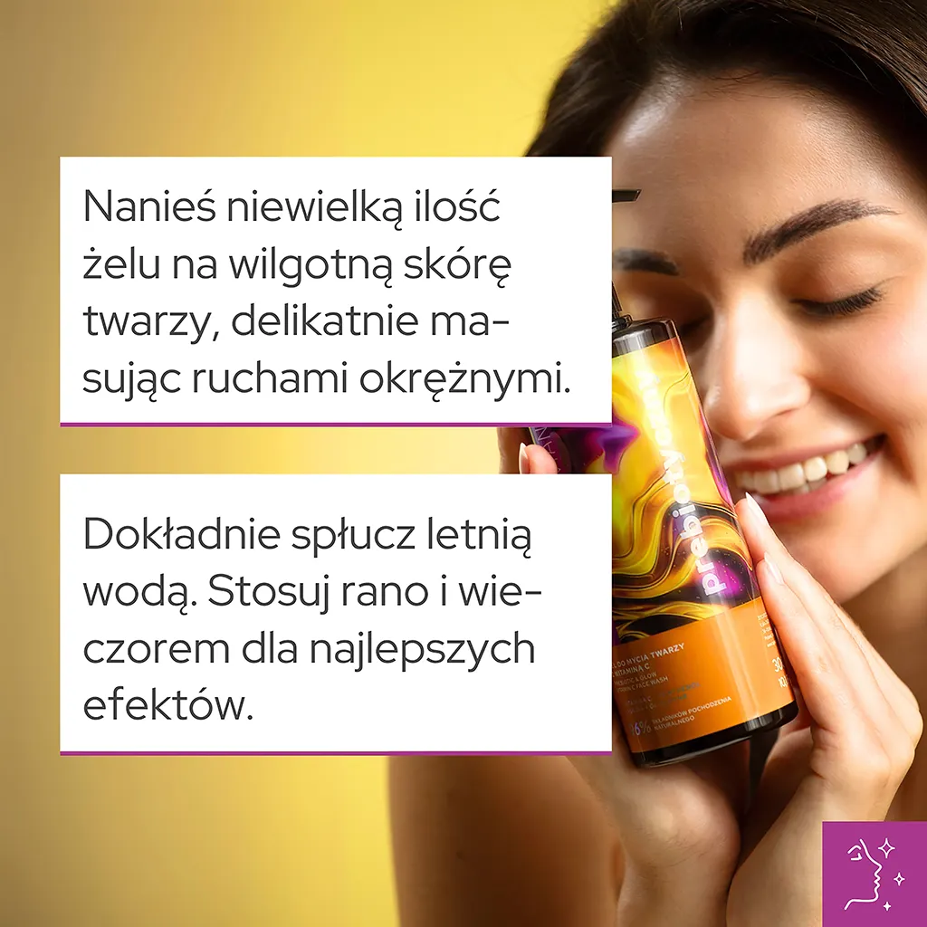 Vianek Prebiotico Gel Viso Vitamina C Illuminante