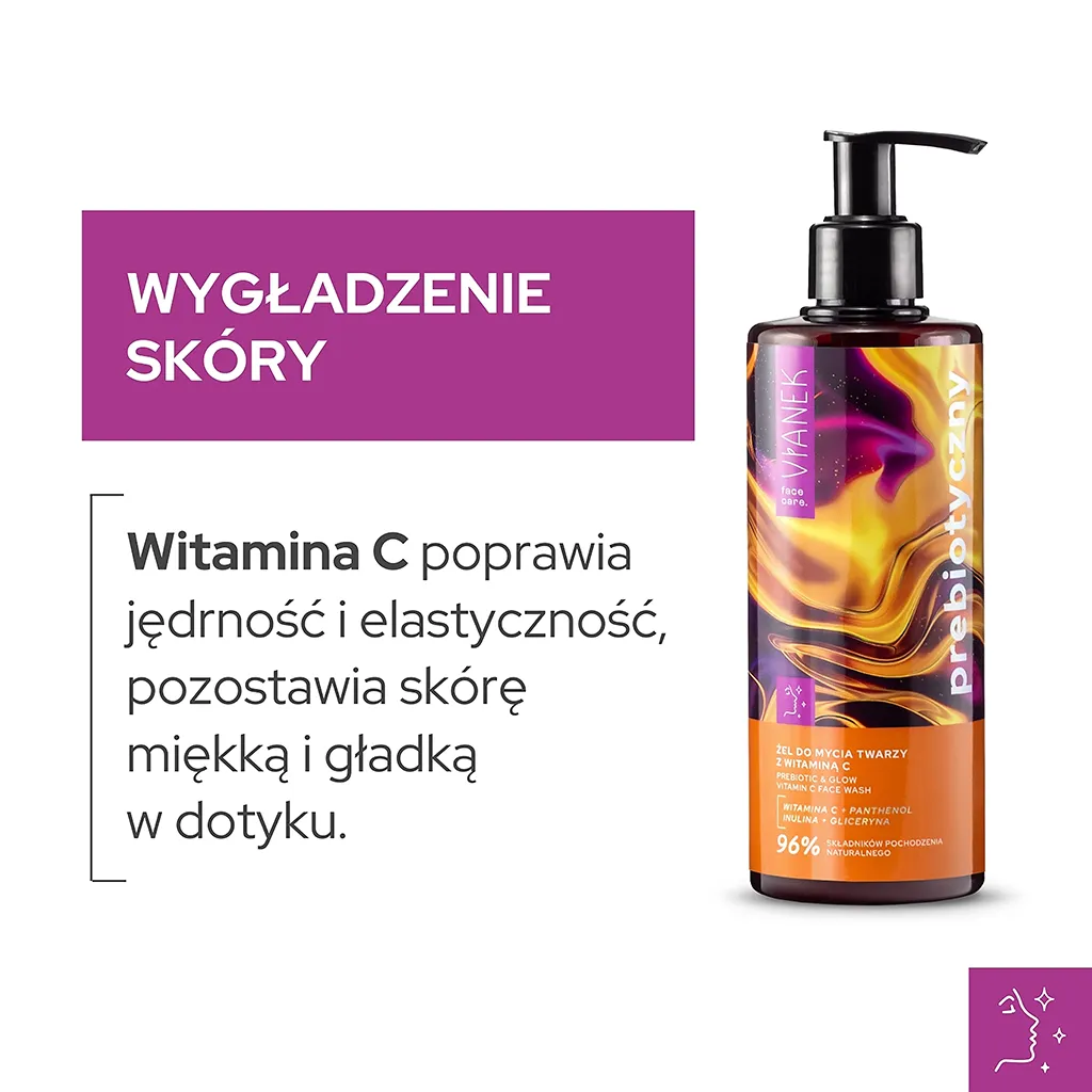 Vianek Prebiotico Gel Viso Vitamina C Illuminante