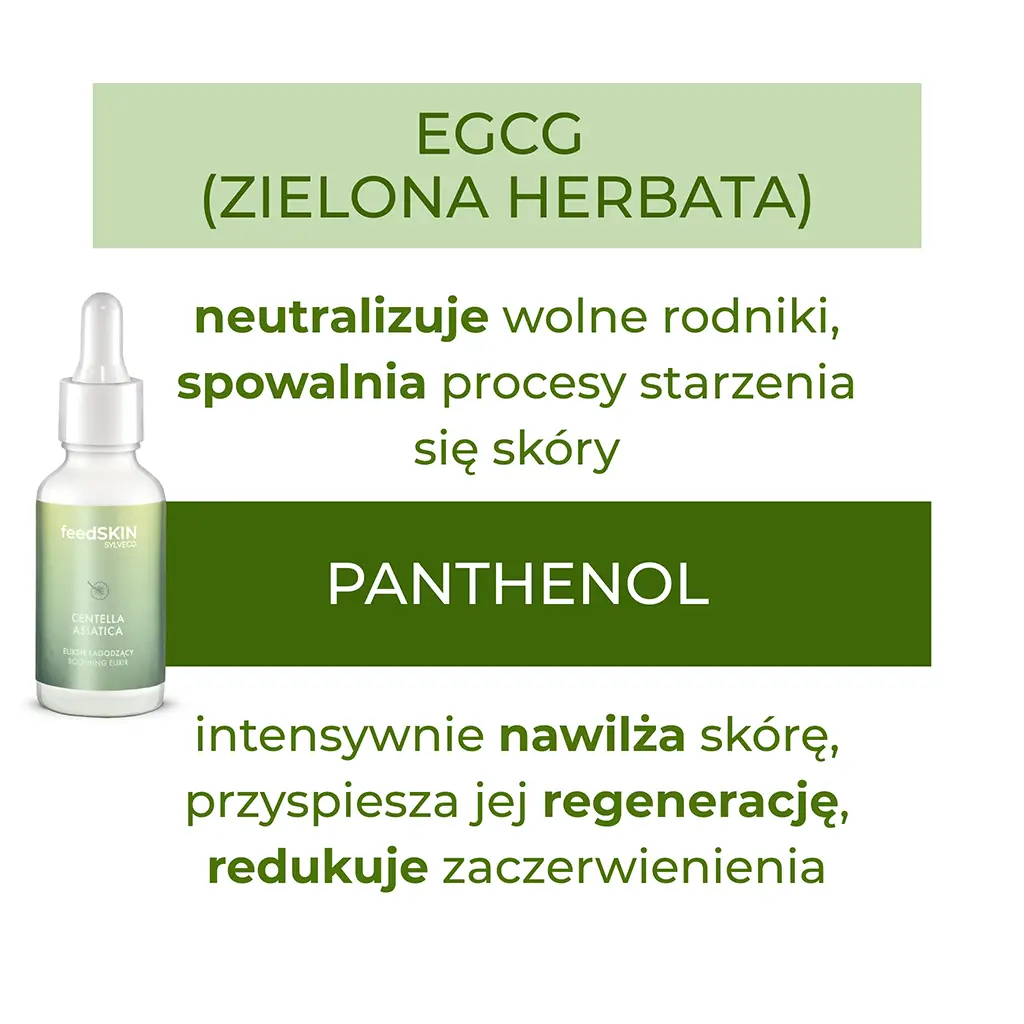 Feedskin Centella siero viso lenitivo centella asiatica
