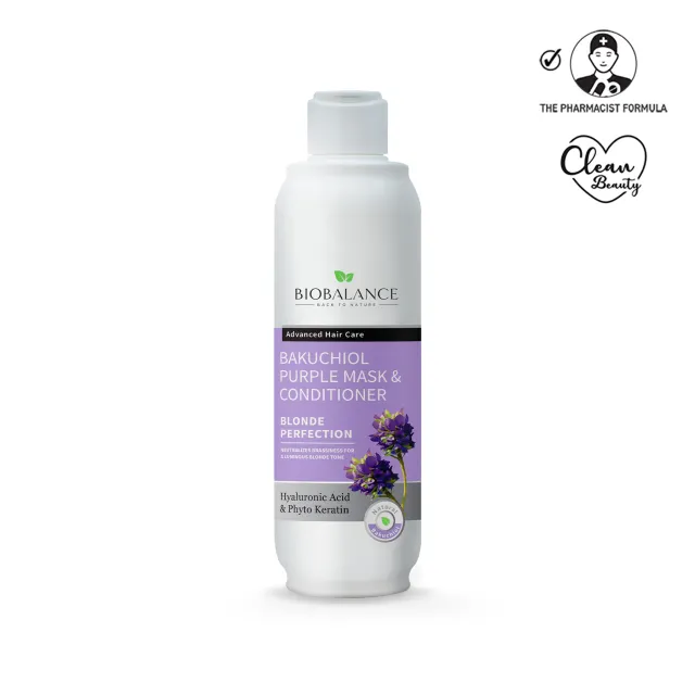 Biobalance Bakuchiol Purple Mask capelli 330 ml antigiallo