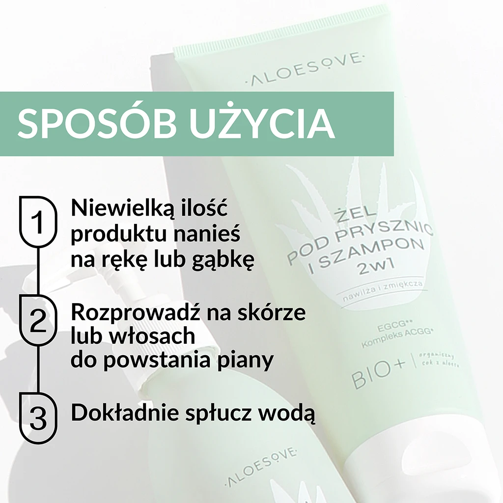 Aloesove gel doccia e shampoo 2in1 idratante pH fisiologico