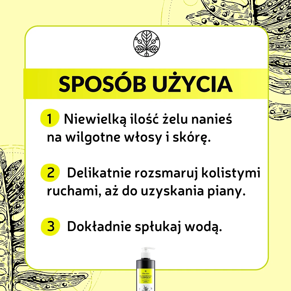 Vianek Duetus gel doccia e shampoo 2in1 pelli sensibili
