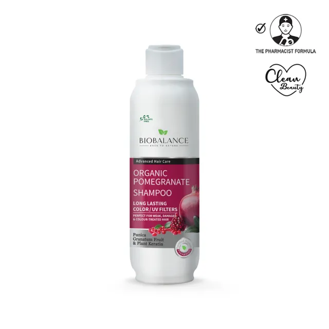 Biobalance Melograno shampoo biologico 330 ml capelli colorati