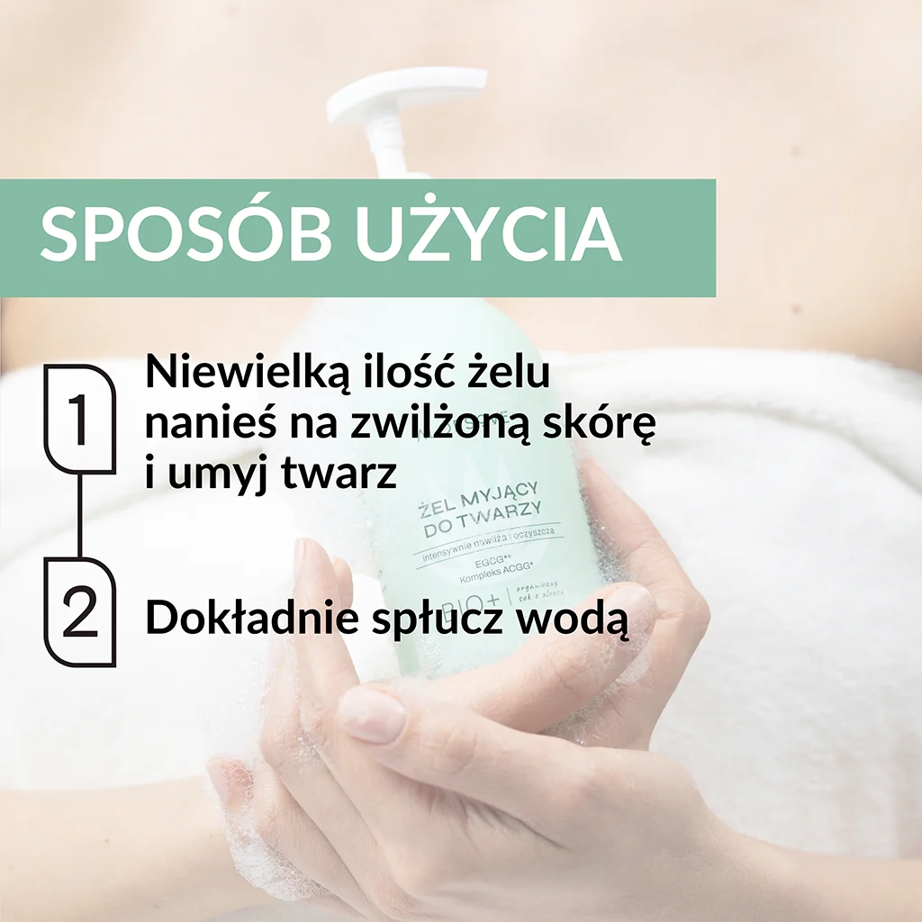 Vianek Aloesove Gel Detergente Viso 190 ml Pelle Sensibile