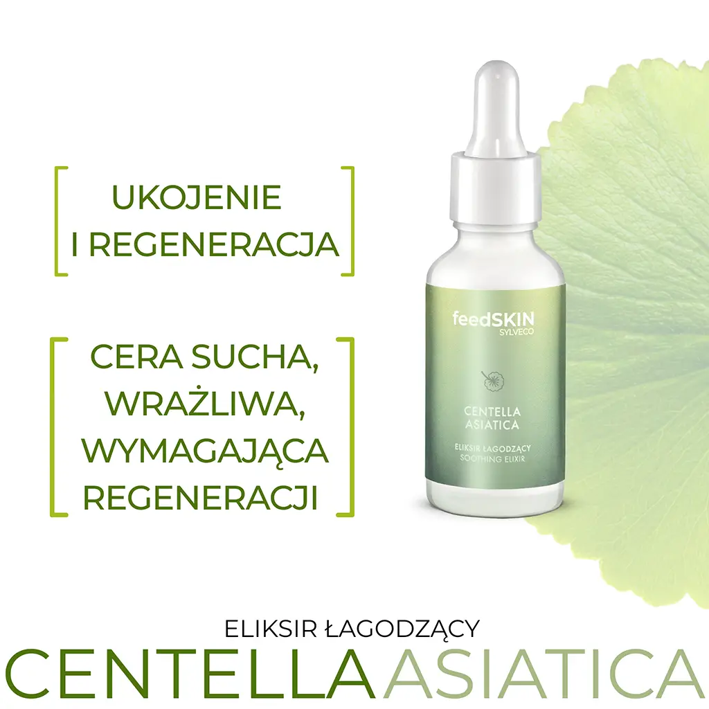 Feedskin Centella siero viso lenitivo centella asiatica